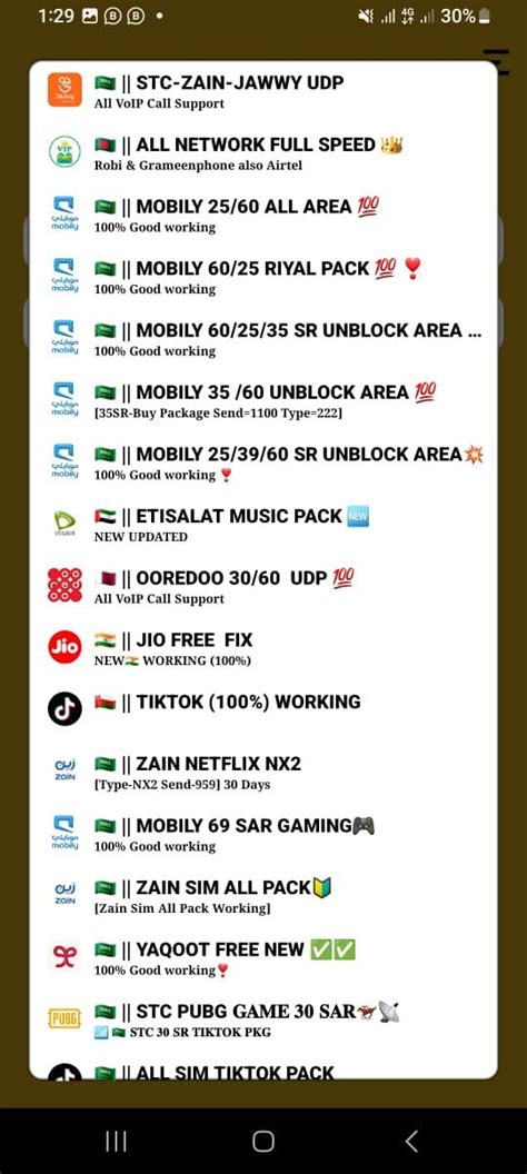 YuYu MAX APK for Android Download .
